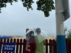 -老虎石海上公园