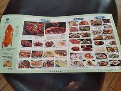 -月枫江南小馆(绿地缤纷广场店)