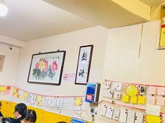 大堂-西单翅酷(西单店)