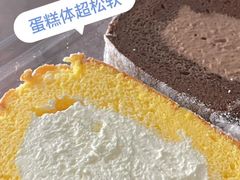 -红花点心局(护国寺店)