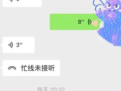 -江城燕子大排档(江汉路步行街店)