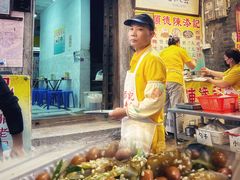 -陈添記·祖傳爽鱼皮·西关老字号(广州首店)