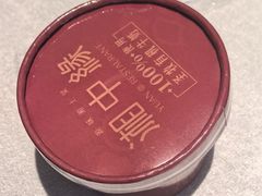 -湘中缘·湖南菜(娄底驻京办店)