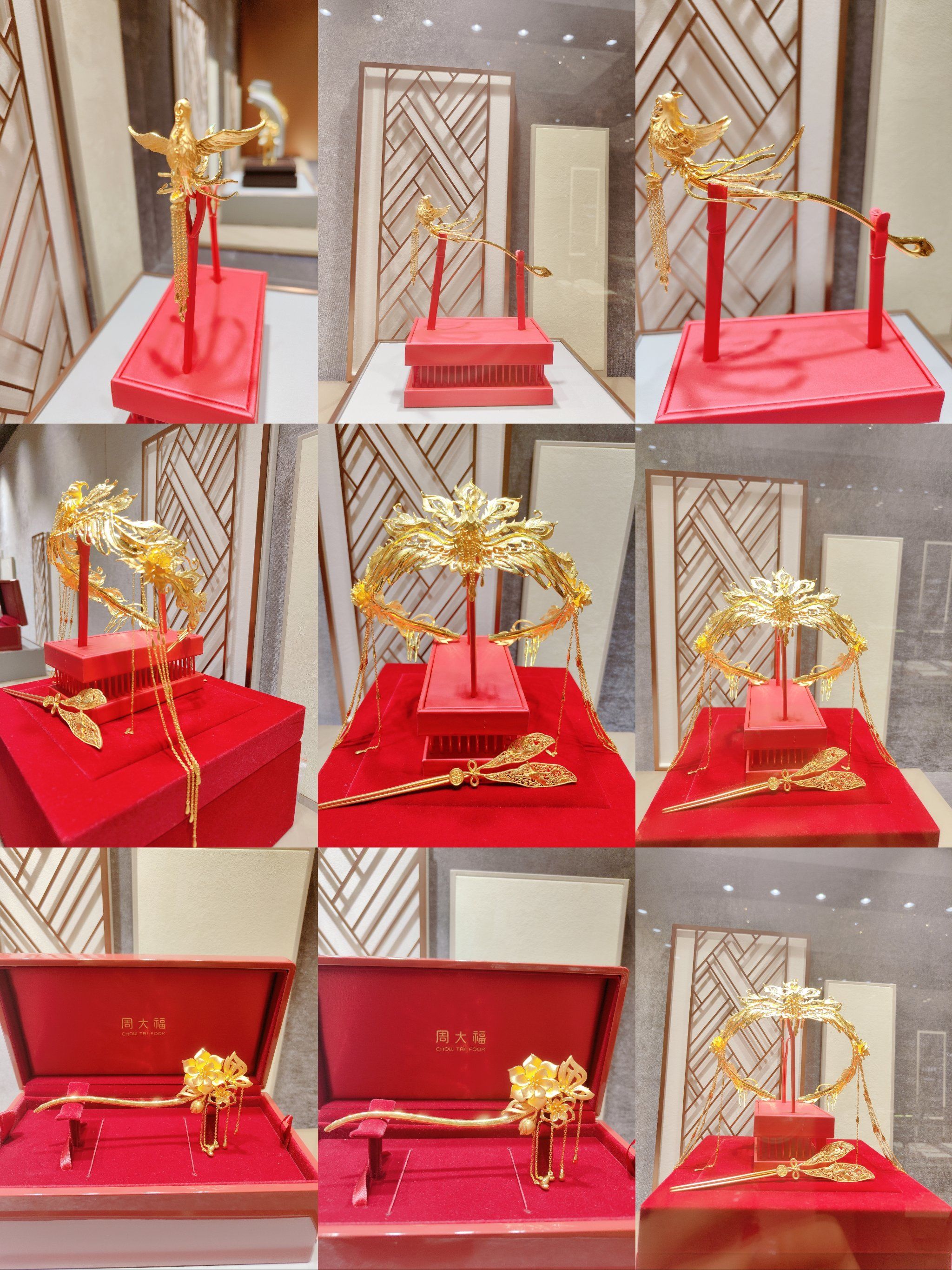 周大福风钗 凤冠 步摇