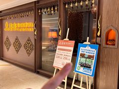 -菩泰·泰式草本按摩SPA(国大城市广场店)