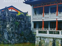 -广东花都湖国家湿地公园