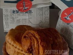-老梦面包CHEZMOREL(麦子店)
