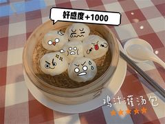 -苓记南京鸭血粉丝.皮肚面(县东巷店)