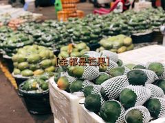 -新鸿港水果市场