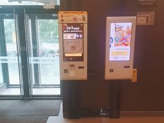 -麦当劳(望京国际商业中心店)