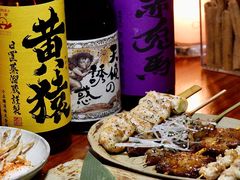 -RMK Shochu Bar(三诺店)