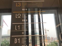 -飞洲国际广场
