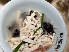 鸡火干丝美-耿福兴(罍街店)