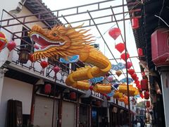 -高淳老街