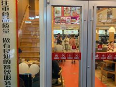 门面-田三卷馍(万达分店)