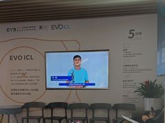 -武汉大学附属爱尔眼科医院(湖北总院)