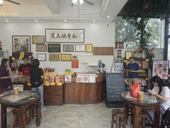 -周大娘牛乳(旧寨古村总店)