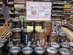 -简致生活MARKET(小榄海港城购物中心店)