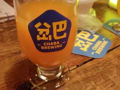 -岔巴精酿啤酒餐吧(南屏街店)