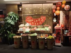 -旺顺阁·北京菜(大望路店)