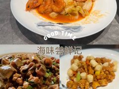 -1937青岛老味道·海肠捞饭·青岛菜(大鲍岛栈桥店)