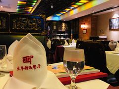 -太平馆西餐厅(北京路店)