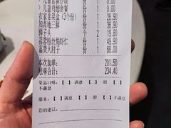 -老知青·东北菜(中华城店)