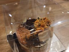 -HALF ORANGE 半个橙子