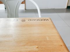 -仟吉KenGee(汪家墩店)