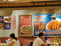 大堂-二孃鸡爪爪(东风路总店)