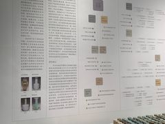 -杭州西湖博物馆总馆