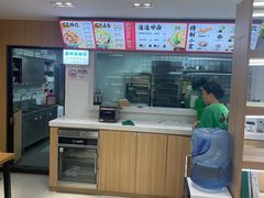 -袁记云饺(蛇口店)