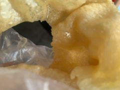 -传说中那条蛋散