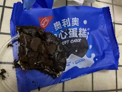 -好利来(内双楠店)