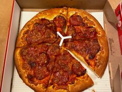 -必胜客(打浦桥日月光店)