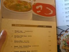 菜单-Bombay Grill印度餐厅
