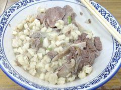 -老刘家泡馍(钟楼广济街店)