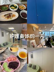 -杭州贝瑞斯美华妇儿医院·早孕·产检·儿科