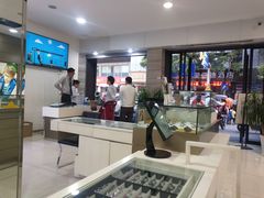 -宝岛眼镜(虎门人民中路店)