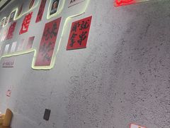 -亮子·东北特色烧烤(复悦荟店)