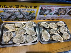 -蚝英雄鲜蚝自助专门店(长楹天街直营店)
