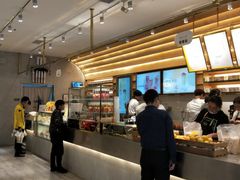 -YO!TEA有茶(科兴科学园店)