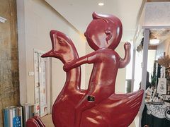 -骑鹅公社(南开大悦城店)