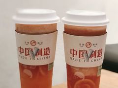 -喜茶(深圳福田星河COCO Park店)