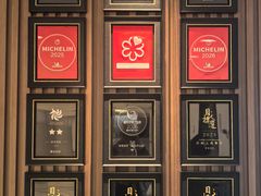 -淮香国色·淮扬菜(正大中心店)