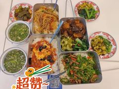 -石笨笨·盖浇饭大王(MOMOPARK店)