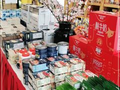 零售区-申德勒食品(宾都苑店)