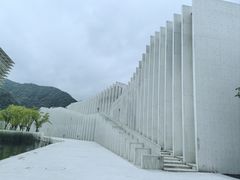 -中国宣纸文化园