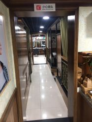 -YESIDO椰岛造型烫发染发