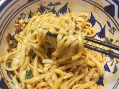 -老九圆山西面馆(CBD店)